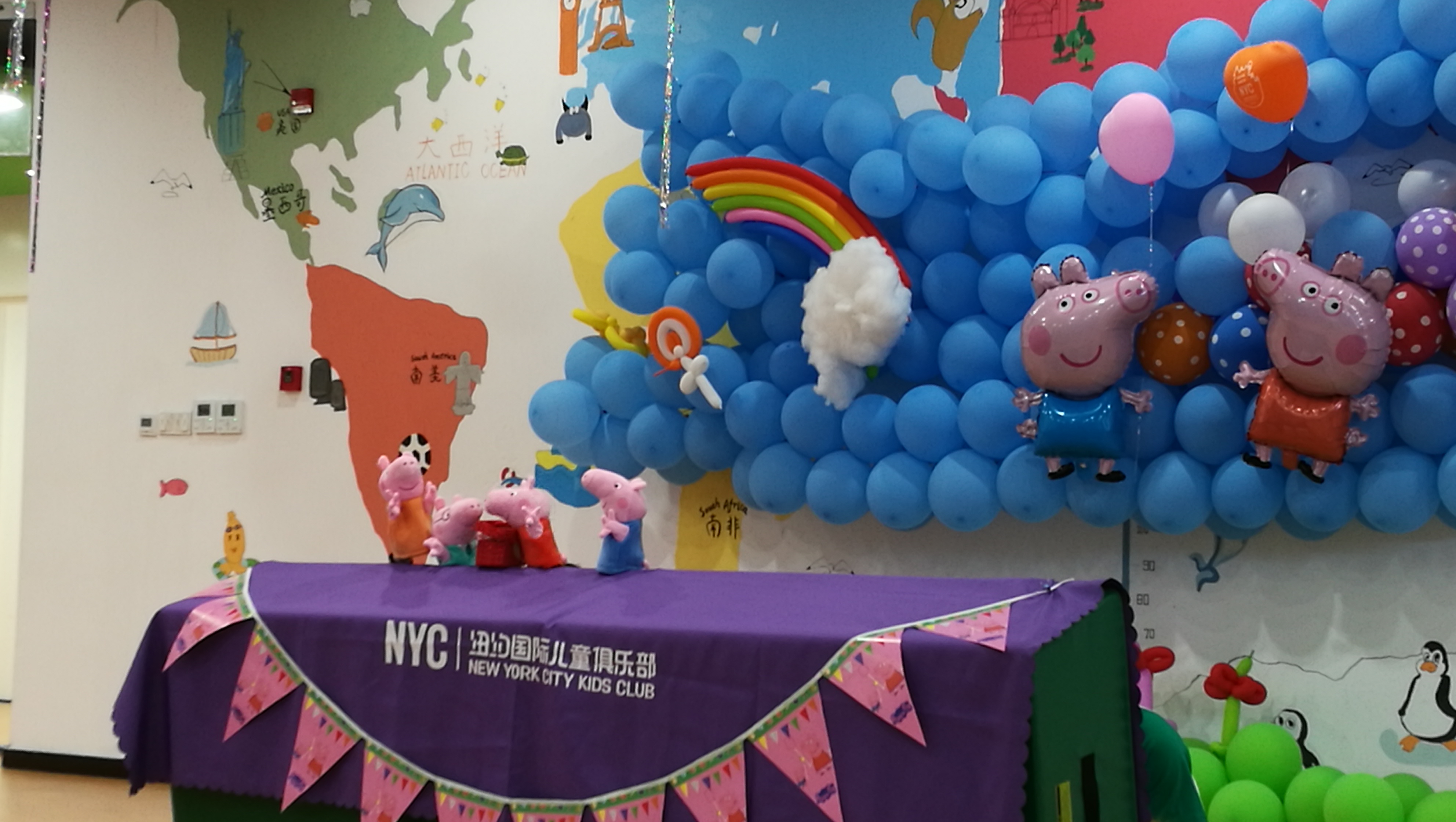 NYC紐約國際湖州梅地亞早教中心佩奇生日會回顧