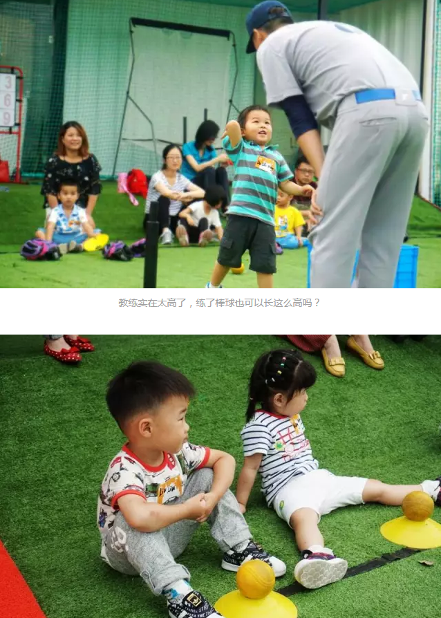 NYC紐約國際杭州中大銀泰城中心：“棒球嘉年華”照片來襲，個個都是棒球手
