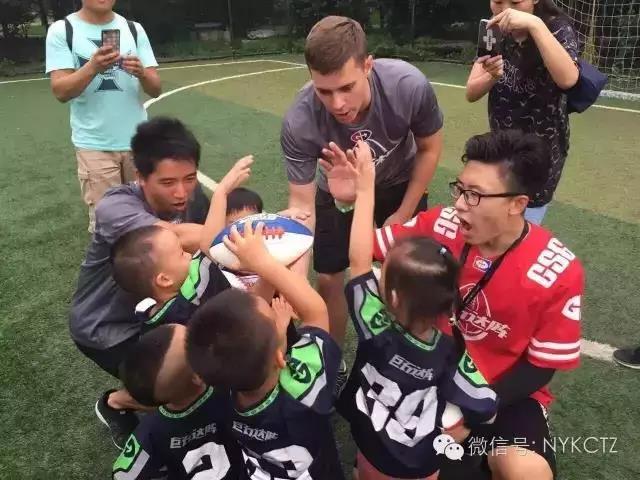 NYC紐約國際北京通州早教中心橄欖球體驗小貼士預告