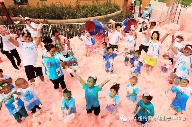 NYC紐約國際佛山寰宇中心：【活動預告】親子泡泡跑，來襲中海環宇天地！