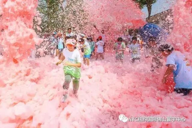 NYC紐約國際佛山寰宇中心：【活動預告】親子泡泡跑，來襲中海環宇天地！