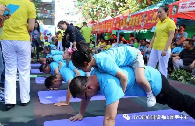 NYC紐約國際佛山寰宇中心：【活動預告】親子泡泡跑，來襲中海環宇天地！