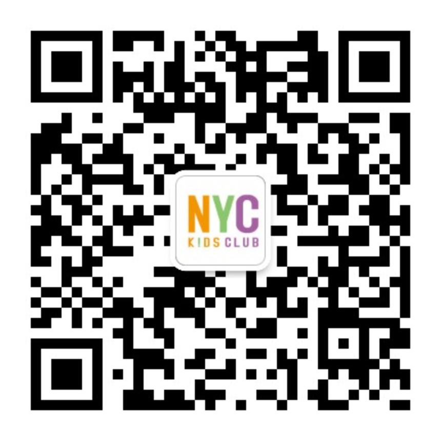 NYC紐約國際廣東汕頭海濱花園中心：限時免費報名 | 寶寶智力因素大爆發（第二講）
