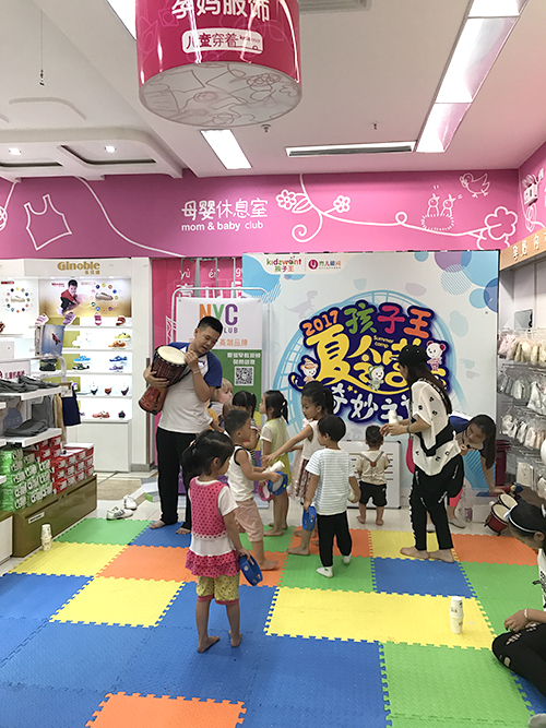 NYC紐約國際廣州番禺早教中心：夏令營特輯——巴西狂歡節，廣州番禺中心帶給孩子們異國音樂體驗 