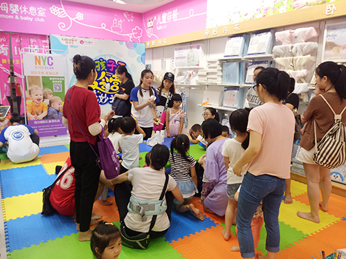 NYC紐約國際廣州番禺早教中心：夏令營特輯——巴西狂歡節，廣州番禺中心帶給孩子們異國音樂體驗 