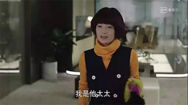 《我的前半生》：你以為只是一部戲，其實現實更落魄！