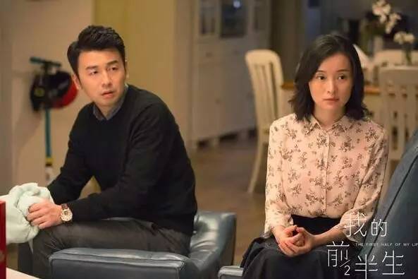 《我的前半生》：你以為只是一部戲，其實現實更落魄！