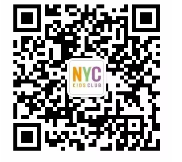 NYC紐約國際成都銀泰城早教中心NYC五周年大抽獎