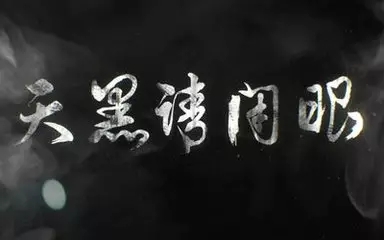 NYC紐約國際江蘇常州巨凝中心：【NYC團建】我們團（wan）建（shua）回來啦！