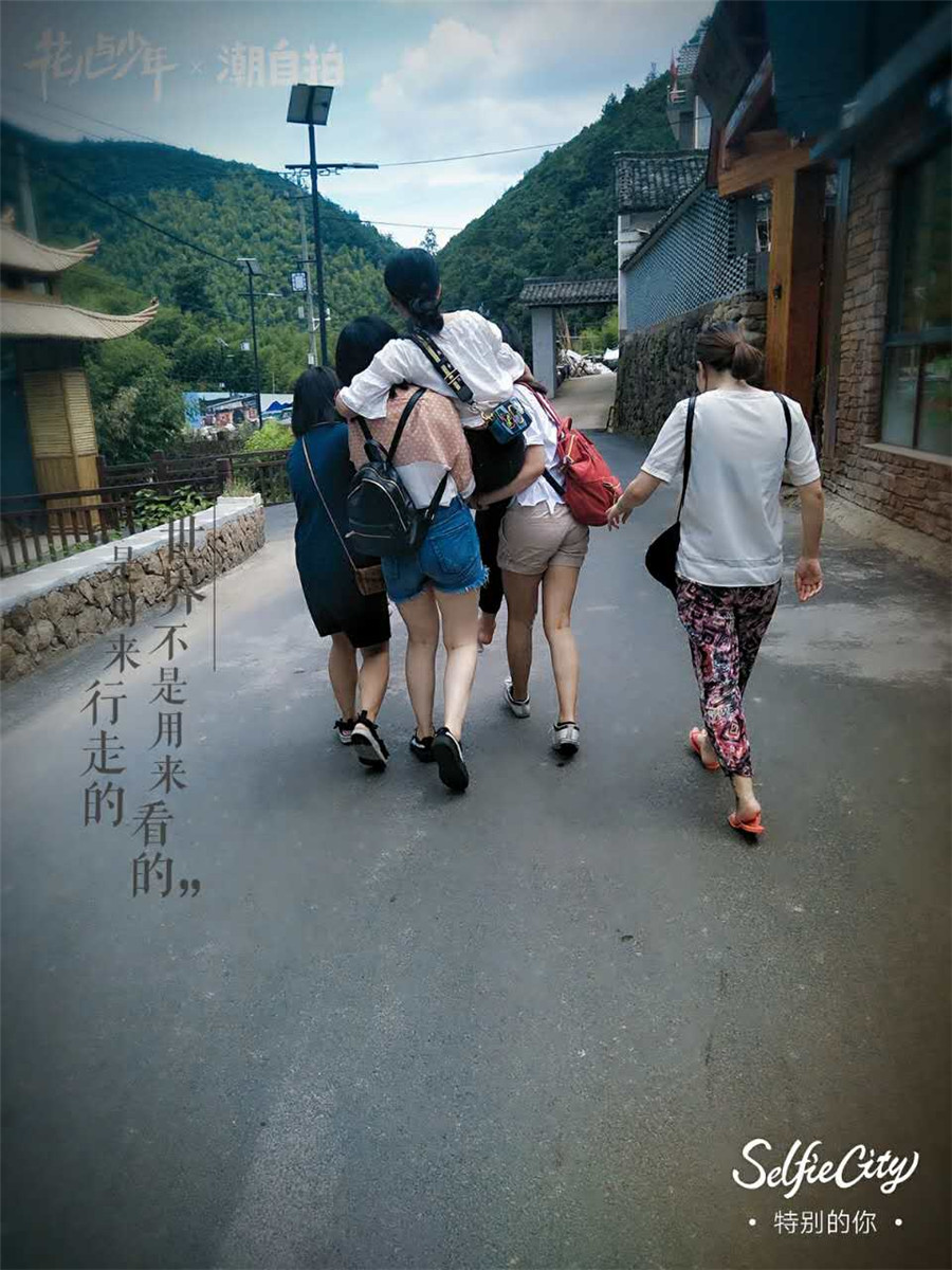 NYC紐約國際江蘇常州巨凝中心：【NYC團建】我們團（wan）建（shua）回來啦！