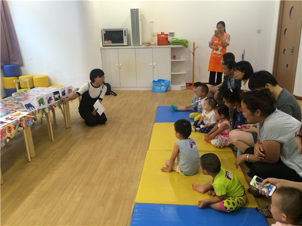 NYC紐約國際天津遠洋未來廣場早教中心7月繪本之旅活動回顧