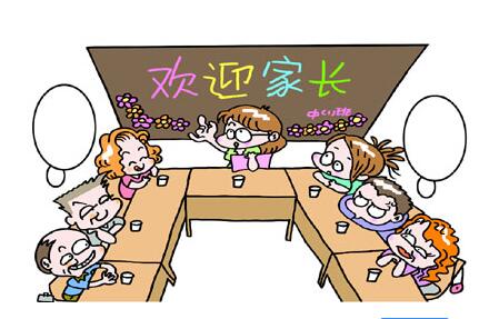 NYC紐約國際邯鄲早教中心新生家長說明會預告