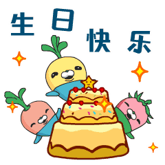 NYC紐約國際烏魯木齊經開萬達中心：萬達周年慶/NYC早教節