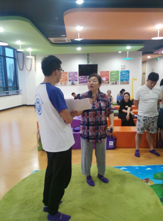 NYC紐約國際山東濰坊萬達中心：【活動預告】第二期來啦~NYC攜手泰山教育創新研究院之《生活中的育兒術》大型公益主題沙龍