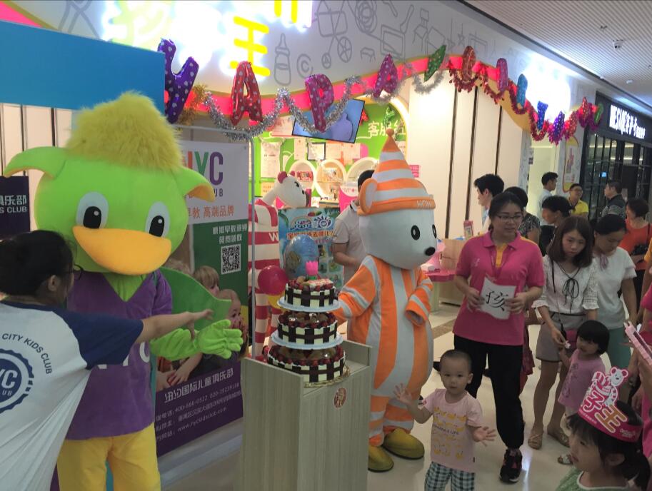NYC紐約國際廣州番禺早教中心：助力孩子王周年慶祝會，吉祥物Pongo是家長和小朋友的最愛