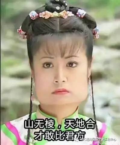 NYC紐約國際浙江寧波江北中心：業績太好了，NYC老板回饋真愛粉，究竟是什么千元大禮