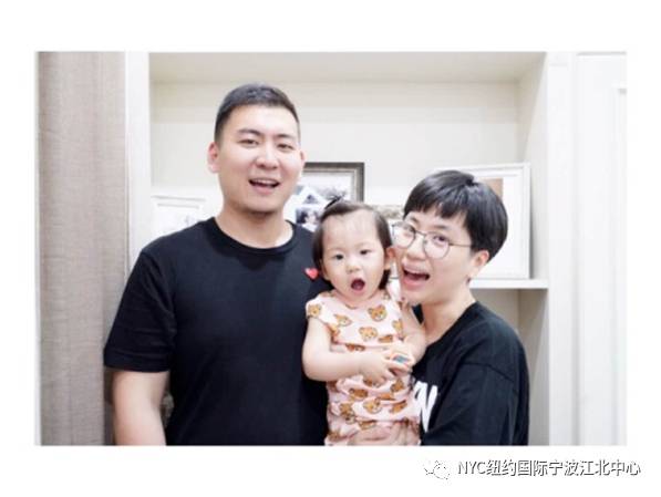 NYC紐約國際浙江寧波江北中心：繽紛嘉年華中獎名單出爐拉，你中了嗎？!