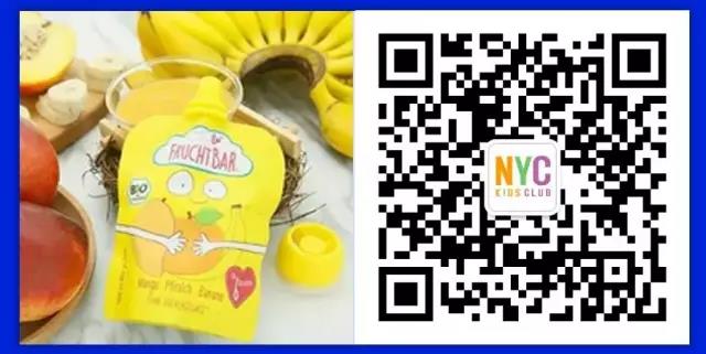 NYC紐約國際廣東珠海中心：NYC聯合六大品牌送清涼啦！手慢無~