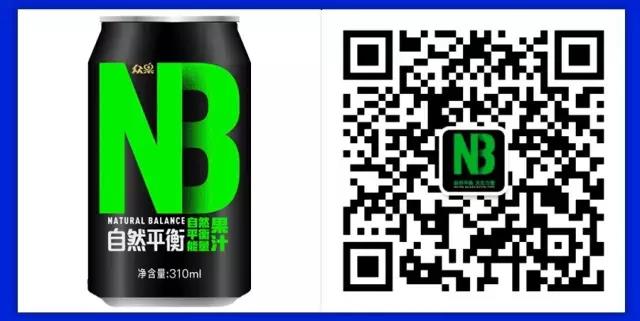 NYC紐約國際廣東珠海中心：NYC聯合六大品牌送清涼啦！手慢無~