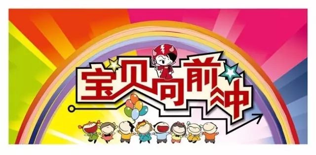 NYC紐約國際江蘇常州巨凝中心：【活動預告】精彩來襲，還不快快行動起來！