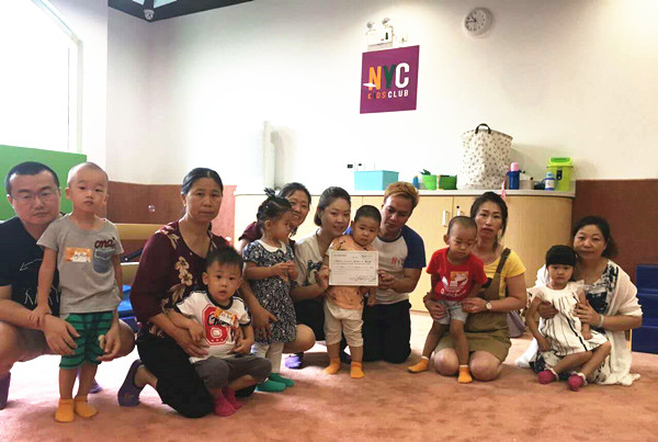NYC紐約國際北京藍色港灣早教中心：【活動招募】樂享八月，清涼一夏 ！