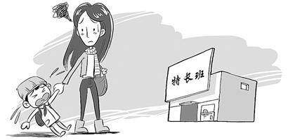 假期補課該不該,假期報補習班
