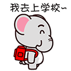 NYC紐約國際浙江余姚萬達早教中心：【通知】全勤有禮更新啦?。?！
