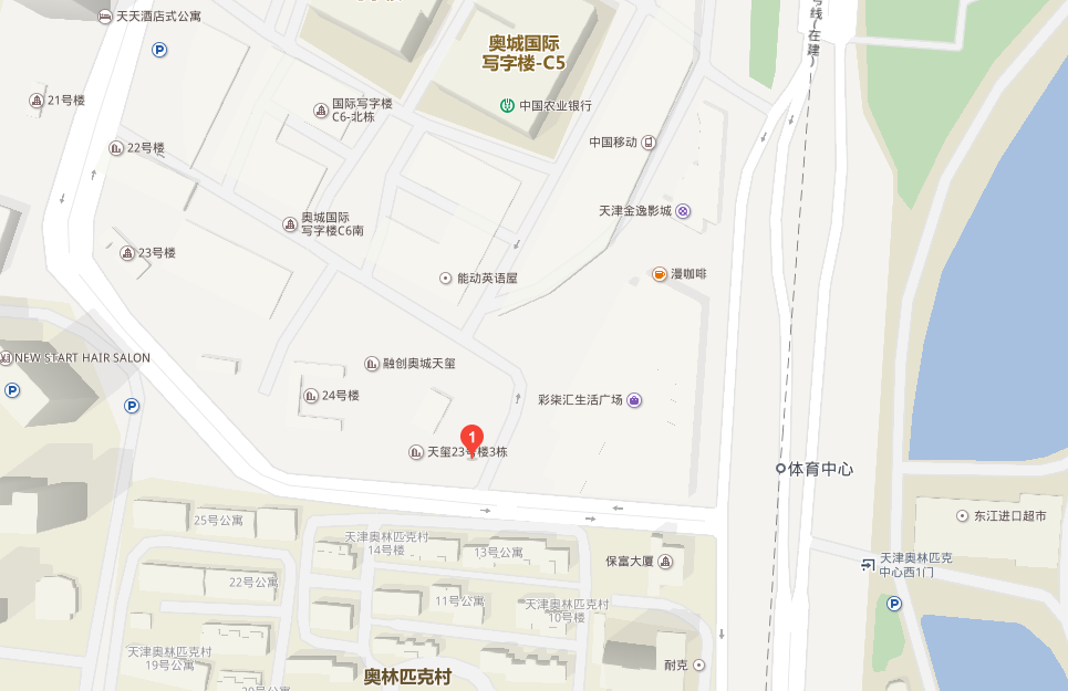 NYC紐約國際天津彩悅城早教中心動感一夏平衡車篇預告