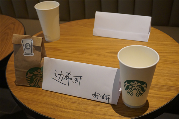 NYC紐約國際杭州遠洋樂堤港早教中心小小咖啡師