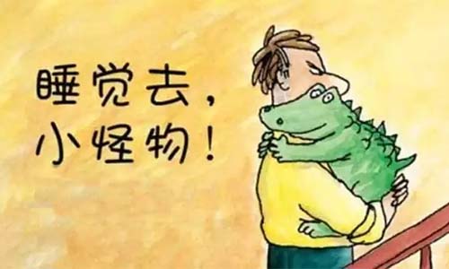 NYC紐約國際溫州鹿城早教中心會員讀書會預告