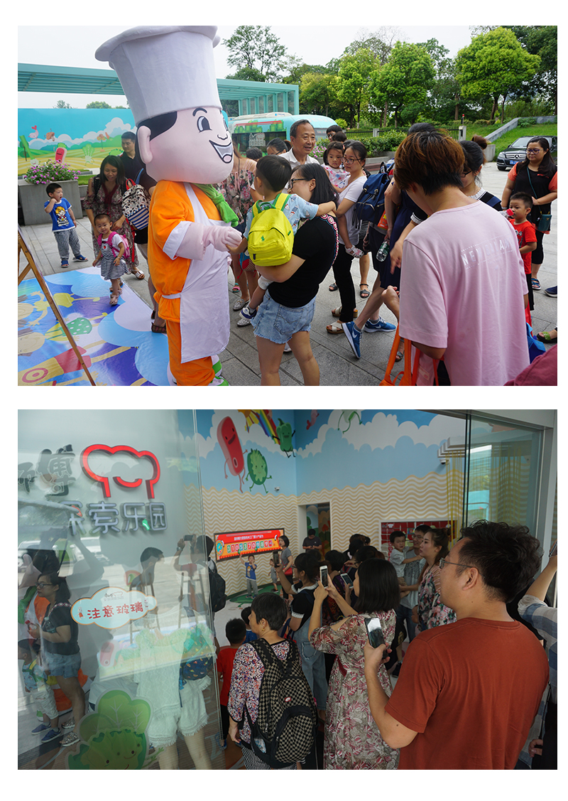 NYC紐約國際杭州星光城早教中心夢想探索樂園回顧