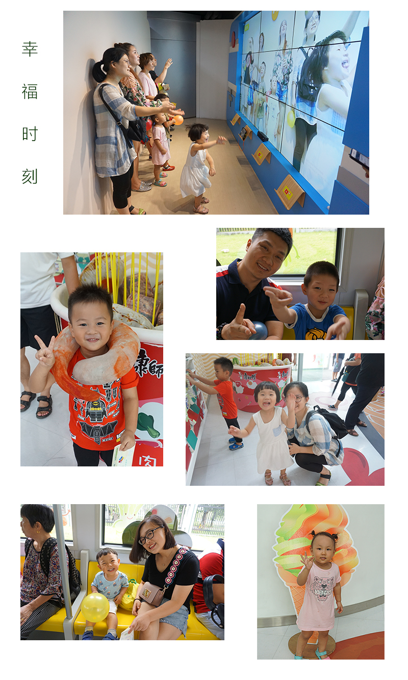 NYC紐約國際杭州星光城早教中心夢想探索樂園回顧