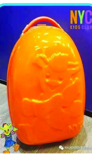 NYC紐約國際順德新城早教中心玩轉