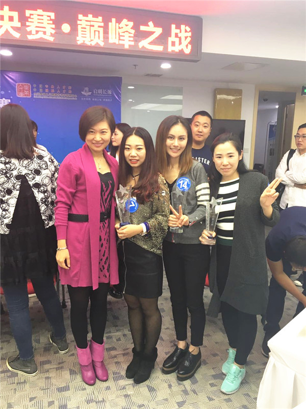 2016年全國早教啟明之星總決賽 | NYC紐約國際優秀講師斬獲殊榮!