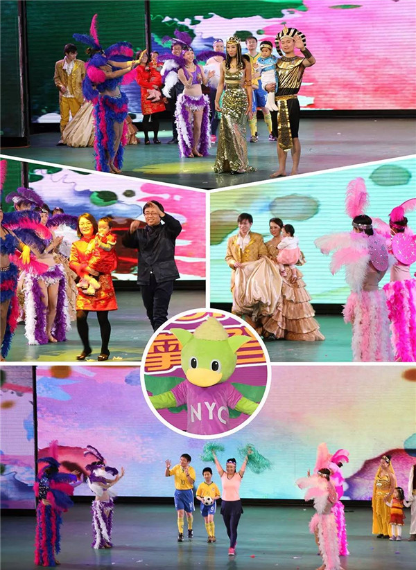 紐約國際兒童俱樂部“Pongo摩登音樂節”在京成功舉辦