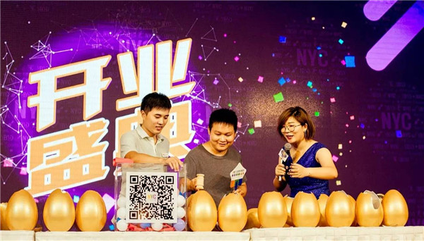 寧波萬科早教中心