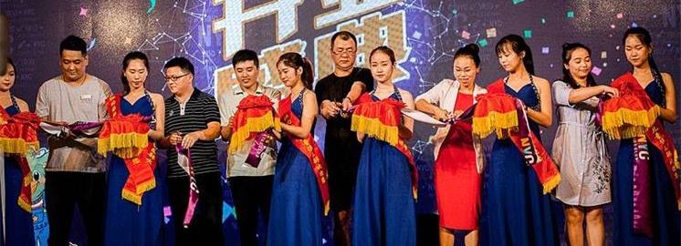 NYC紐約國際寧波萬科中心開業啦！
