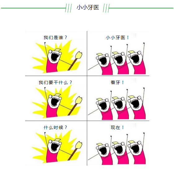 NYC紐約國際星光城早教中心八月最后兩場活動預告
