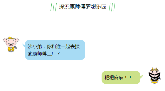 NYC紐約國際星光城早教中心八月最后兩場活動預告