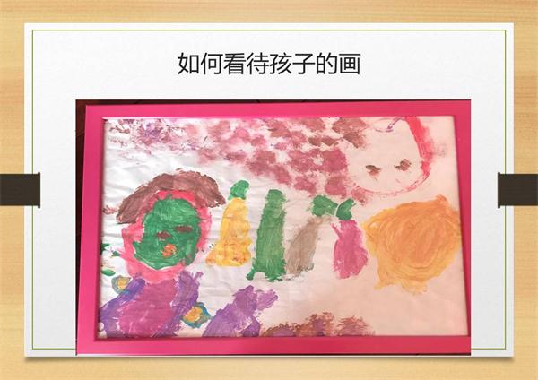 如何培養孩子天馬行空的想象力