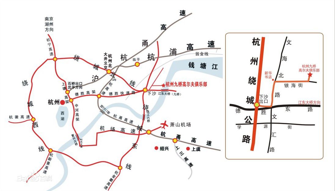NYC紐約國際杭州城北早教中心小小高爾夫活動預告