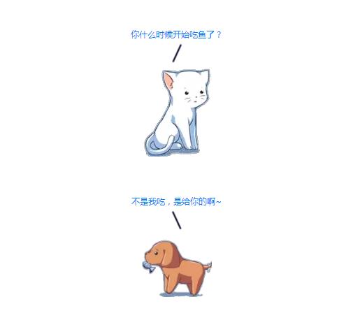 玩游戲贏七夕伴手禮