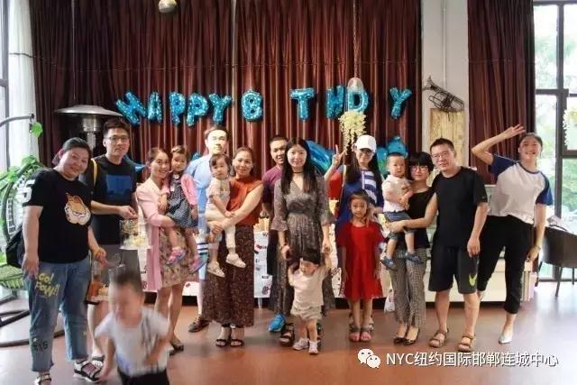 NYC紐約國際邯鄲早教中心Pongo兩周歲生日會預告