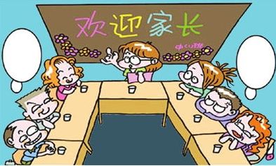 NYC紐約國際太原早教中心新生家長見面會預告