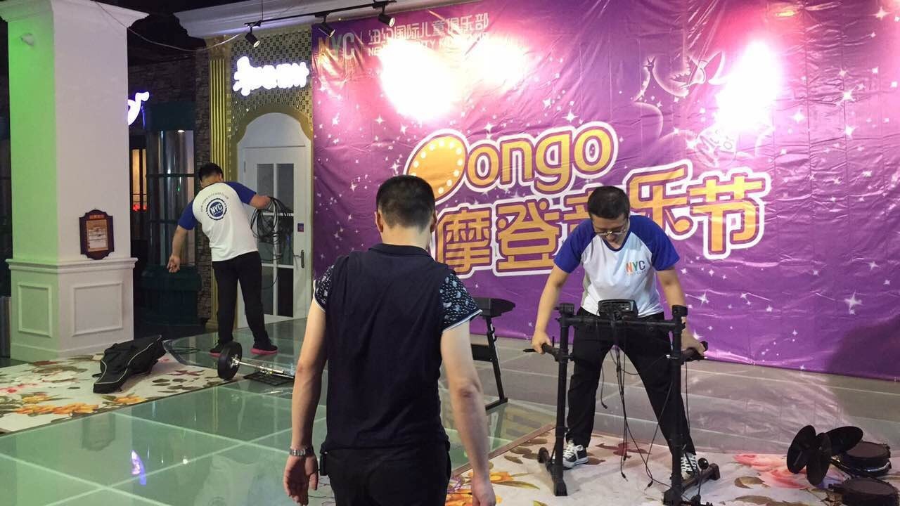濰坊萬達早教中心