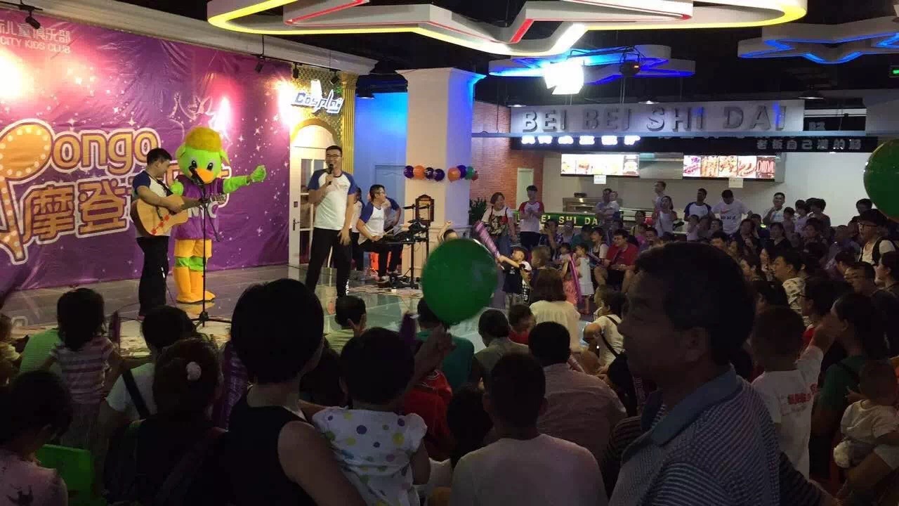 濰坊萬達早教中心