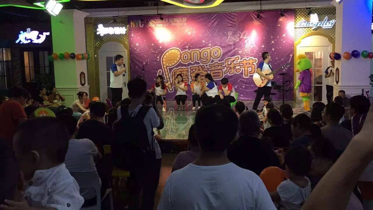 濰坊萬達早教中心