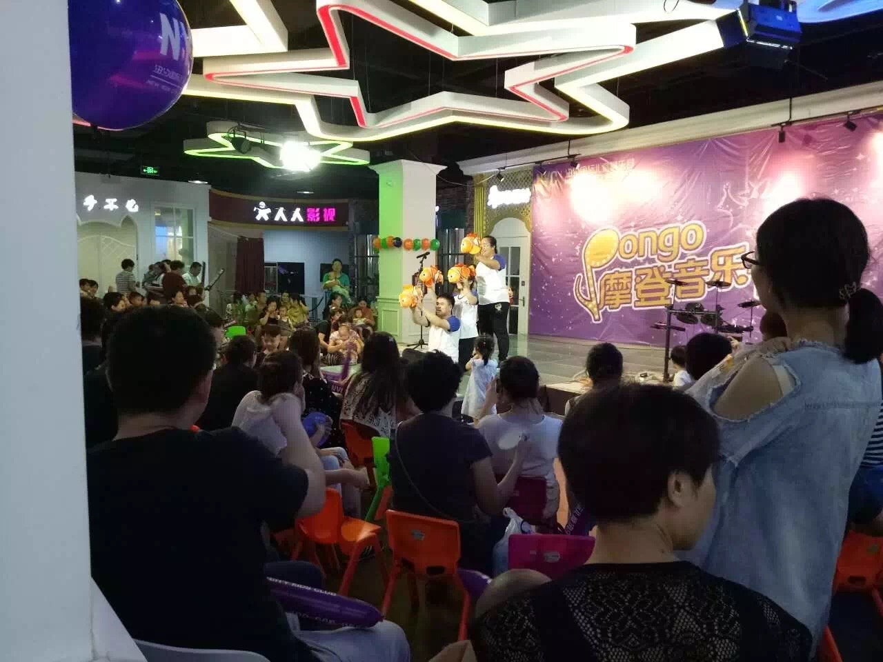 濰坊萬達早教中心