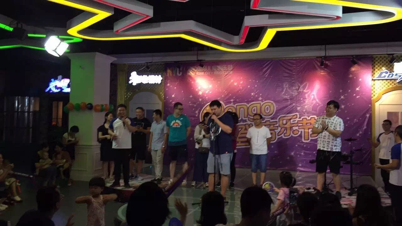 濰坊萬達早教中心