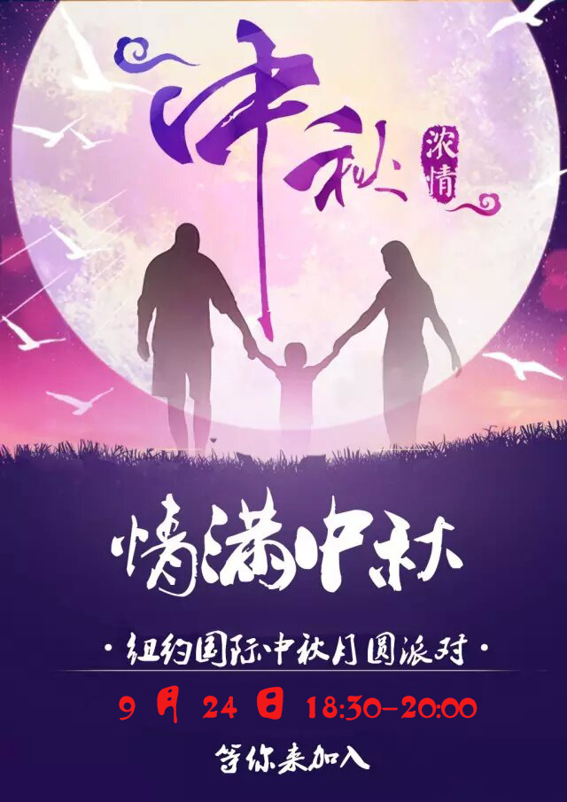 大興早教中心